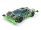 Tamiya 95485 - Festa Jaune L Green Special (PC Body/MS Chassis)