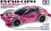 Tamiya 95486 - Raikiri Pink Special (MS Chassis, Polycarbonate Body)