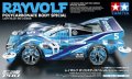 alt="Tamiya 95572 - Rayvolf Light Blue Special (Polycarbonate Body) (MS Chassis)" title="Tamiya 95572 - Rayvolf Light Blue Special (Polycarbonate Body) (MS Chassis)"
