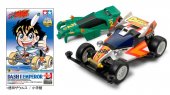 Tamiya 94666 - Dash-1 Emperor (Type 3 Chassis) Special Kit Limited Edition Mini 4WD Item