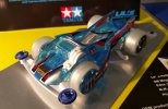 Tamiya 92352 - Strato Vector Clear Blue Special (Super FM Chassis) LILS Hobby Center Limited