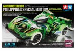Tamiya 95475 - Gunbluster XTO Philippines Special Edition Lil's Hobby Center 50th Anniversary (Super FM Chassis)