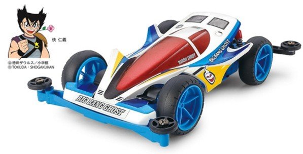 Tamiya 95282 - Big Bang Ghost Premium (Super-II Chassis)