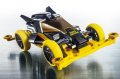 alt="Tamiya 95450 - Proto-Emperor Premium Black Special (Super-II Chassis)" title="Tamiya 95450 - Proto-Emperor Premium Black Special (Super-II Chassis)"
