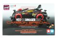 alt="Tamiya 95508 - Neo-Tridagger ZMC Carbon Special (Super-II)" title="Tamiya 95508 - Neo-Tridagger ZMC Carbon Special (Super-II)"