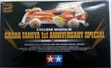 Tamiya 92375 - Cyclone Magnum Graha Tamiya 1st Anniversary Special (Super TZ Chassis)