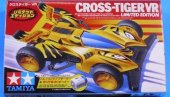 Tamiya 94504 - Cross Tiger VR Limited