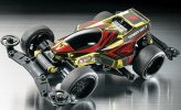 Tamiya 92314-92315 - Legend Style Combo Thunder Shot Jr. Silver and Gold Plated Deluxe Special Edition SK Japan 92314 92315 (VS Chassis)