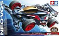 alt="Tamiya 18094 - Neo-VQS (VZ-Chassis)" title="Tamiya 18094 - Neo-VQS (VZ-Chassis)"