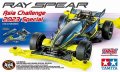 alt="Tamiya 95647 - 1/32 Ray Spear Asia Challenge 2023 Special (VZ Chassis) TMAC" title="Tamiya 95647 - 1/32 Ray Spear Asia Challenge 2023 Special (VZ Chassis) TMAC"