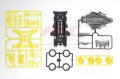 alt="Tamiya 95598 - Neo-VQS Advanced Pack (VZ chassis)" title="Tamiya 95598 - Neo-VQS Advanced Pack (VZ chassis)"