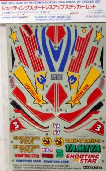 Tamiya 15057 - Dash-3 Shooting Star Sticker