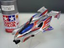 Tamiya 15370 - Manta Ray Mk.II Clear Body Set