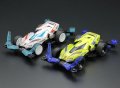 alt="Tamiya 95637 - Lord Spirit Body Parts Set Night Neon Color Edition for Laser Mini 4WD" title="Tamiya 95637 - Lord Spirit Body Parts Set Night Neon Color Edition for Laser Mini 4WD"
