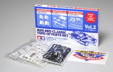 Tamiya 94598 - Mini 4 Classic Tune-Up Parts 2