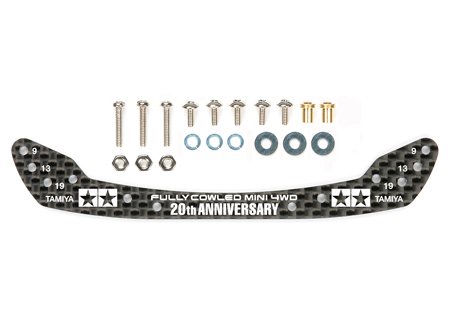 Tamiya 95072 - HG Carbon Front Stay (1.5mm) Full Cowled Mini 4WD 20th Anniversary