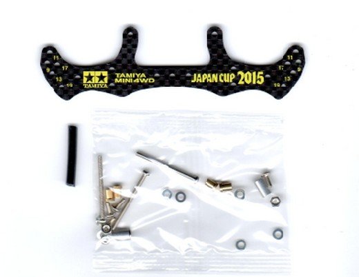 Tamiya 95089 - JR HG Carbon Wide Rear Plate - AR Chassis (1.5mm) J-Cup 2015 Japan