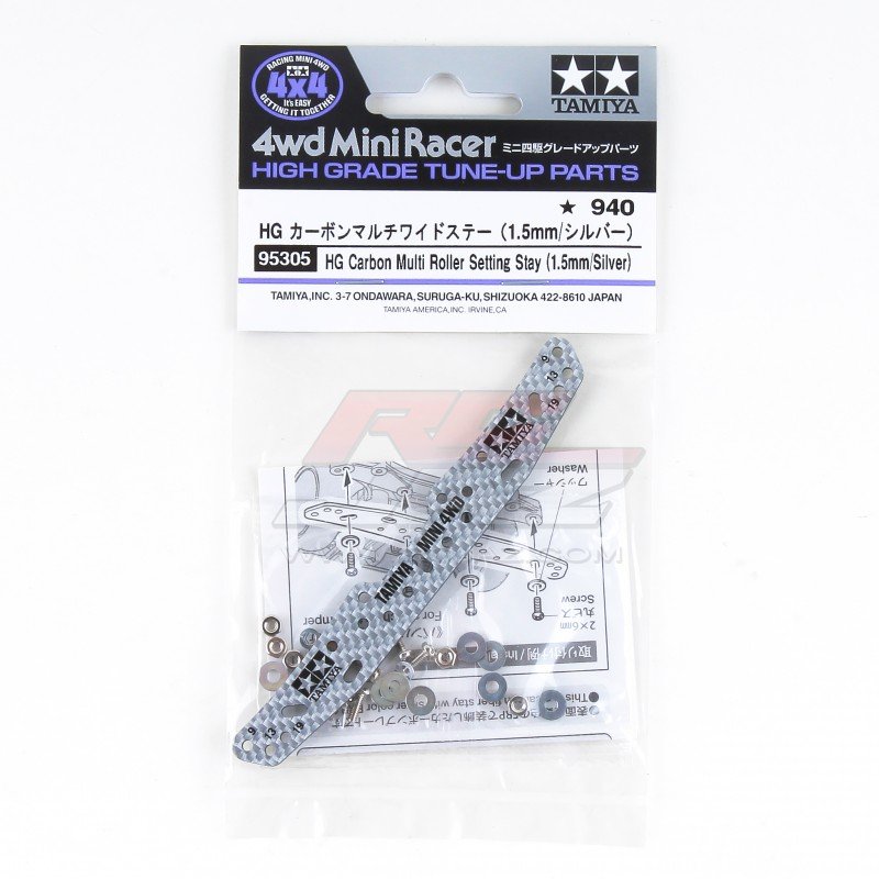 Tamiya 95305 - HG Carbon Multi Roller Setting Stay (1.5mm/Silver)