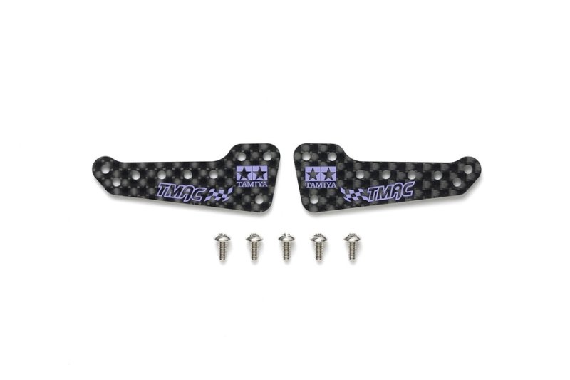 Tamiya 95715 - Jr HG Carbon Side Stays (1.5mm,AR Chassis) TMAC