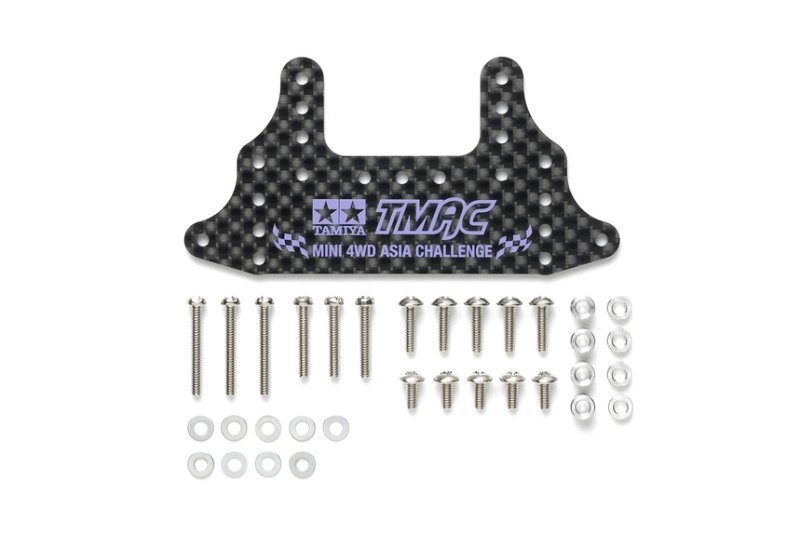 Tamiya 95717 - Jr HG Carbon Rear Brake Stay (1.5mm) TMAC Limited