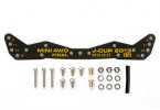 Tamiya 94998 - JR FRP Wide Front Plate - AR Chassis J-Cup 2013 Final