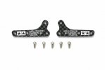 Tamiya 95453 - HG Carbon Side Stays (1.5mm) for MA Chassis