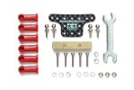 Tamiya 95180 - Jr HG Mass Damper Set w/Ball Connectors (Block Weight/Carbon Plate) J-Cup 2025
