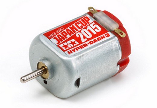 Tamiya 95084 - Hyper Dash III Motor J-CUP 2015 Special