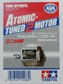 alt="Tamiya 15486 - GP.486 Atomic Tune 2 Motor" title="Tamiya 15486 - GP.486 Atomic Tune 2 Motor"