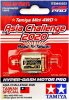 Tamiya 95553 - Hyper-Dash Motor Pro Asia Challenge TMAC 2020 Taiwan Special