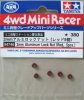 Tamiya 94746 - JR 2mm Aluminum Lock Nut - Red, 5pcs