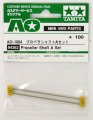 alt="Tamiya 94382 - AO-1004 Propeller Shaft A Set" title="Tamiya 94382 - AO-1004 Propeller Shaft A Set"