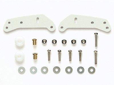 Tamiya 94764 - JR FRP Side Ext Roller Mount - Natural Color