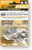 Tamiya 94313 - Gold Extension Roller Mount