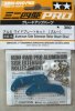 Tamiya 94616 - Mini 4WD Pro Aluminum Side Extension Roller Mount (Blue) - Limited Edition Grade-Up Part