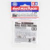 Tamiya 95301 - 13mm Ball-Race Rollers Lightweight Aluminum (Ringless) JR