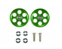 Tamiya 95607 - HG 19mm Lightweight Aluminum Ball-Race Rollers (Ringless/Green)