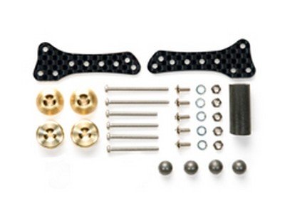 Tamiya 94970 - JR HG Side Mass Damper Set w/Carbon Plate (for AR Chassis)