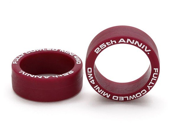 Tamiya 95116 - Fully Cowled Mini 4WD 25th Anniversary Maroon Low Friction Low Profile Tires