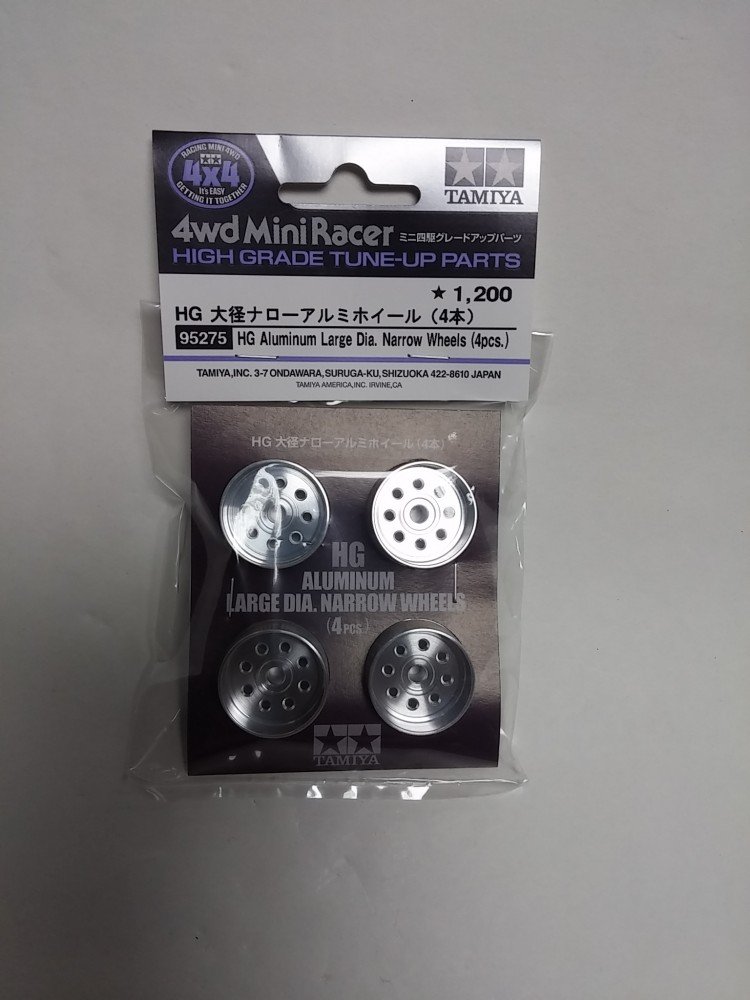 Tamiya 95275 - HG Aluminum Large Diameter Wheels (4 Pcs.)