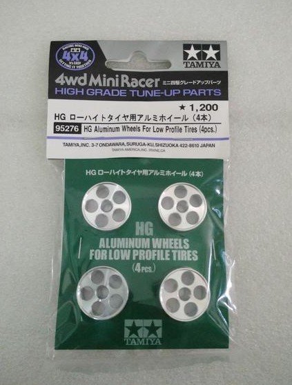 Tamiya 95276 - HG Aluminum Wheels for Low Profile Tires (4 Pcs.)