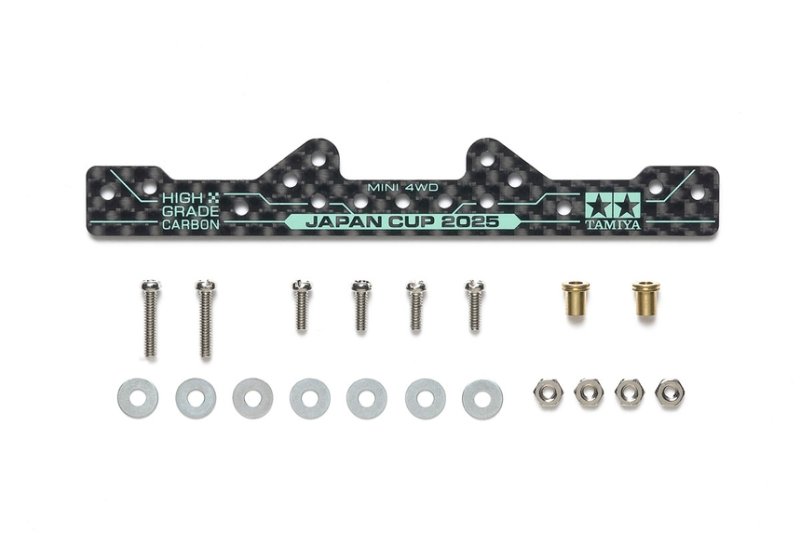 Tamiya 95178 - Jr HG Carbon Reinforced Plate 1.5mm J-Cup 2025