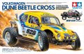 alt="Tamiya 58757 - 1/9 VW Dune Beetle Cross (BB-02 Chassis)" title="Tamiya 58757 - 1/9 VW Dune Beetle Cross (BB-02 Chassis)"
