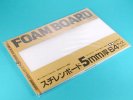 Tamiya 70139 - Foam Board 5mm x 2