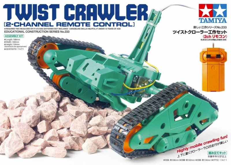 Tamiya 70233 - Twist Crawler (2-Channel Remote Control)
