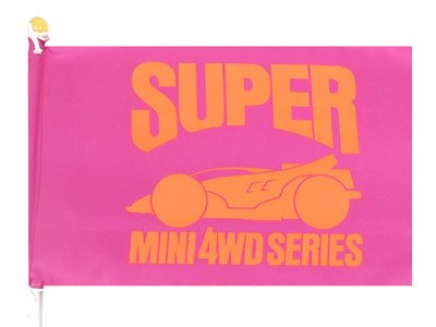 Tamiya 66647 - Super Mini 4WD Series Flag