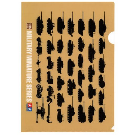 Tamiya 67043 - A4 Clear Folder (MM) Military Miniature Series