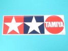 Tamiya 9966007 - GP Sticker (L) 600mmx198mm (66007)