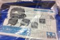 alt="Tamiya 66664 - Mini 4WD Racers Bag" title="Tamiya 66664 - Mini 4WD Racers Bag"