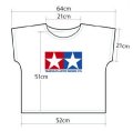 alt="Tamiya 67149 - Girls T-Shirt (Short)" title="Tamiya 67149 - Girls T-Shirt (Short)"
